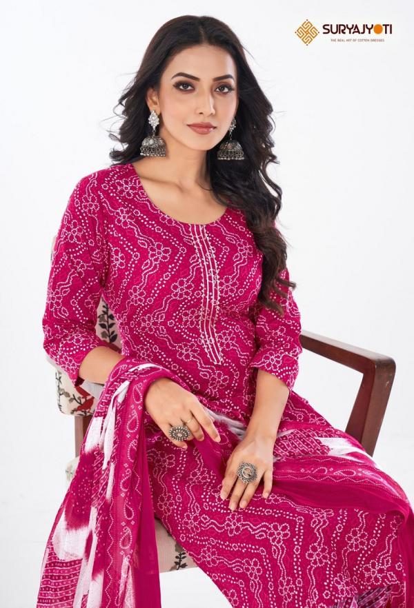 Suryajyoti Bandhani Lehariya Vol-6 – Kurti Pant With Dupatta